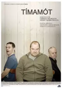 Plakat filmu Changes