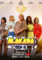 Toyin Abraham / Alakada Gen-Z