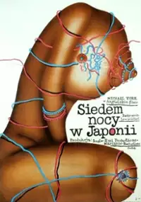 Plakat filmu Siedem nocy w Japonii
