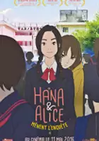 plakat filmu Hana to Alice Satsujin Jiken