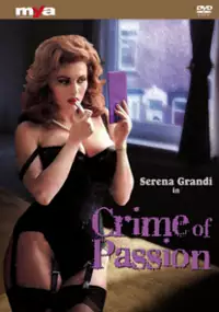Plakat filmu Delitto passionale