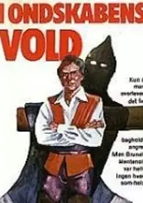 Plakat filmu Capitani di ventura