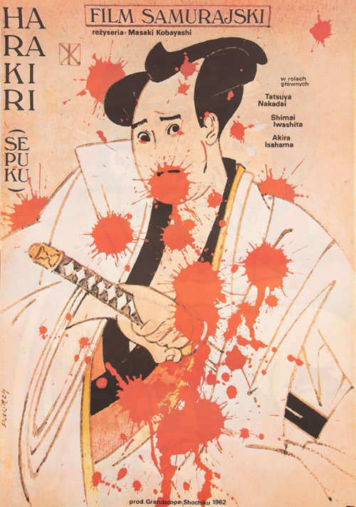 Harakiri | Film | 1962