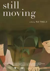 Plakat filmu Nadal w ruchu