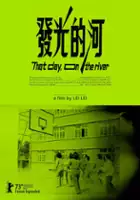 Lei Lei / Fa Guang De He