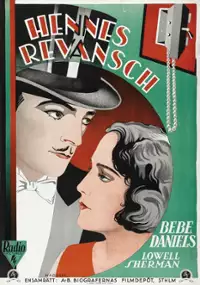 Plakat filmu Lawful Larceny