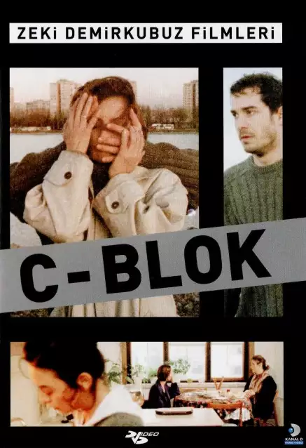 plakat filmu Blok C