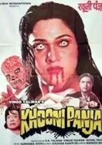 Plakat filmu Khooni Panja