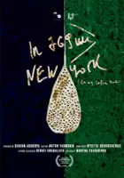 plakat filmu Nowy Jork 769 km