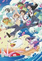 plakat - Sarazanmai (2019)