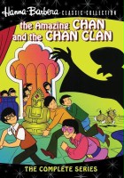 plakat - The Amazing Chan and the Chan Clan (1972)