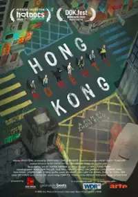 Plakat filmu Hong Kong Moments