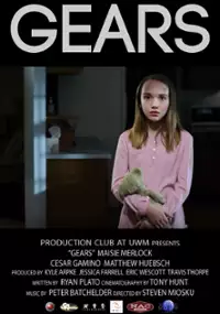 Plakat filmu Gears