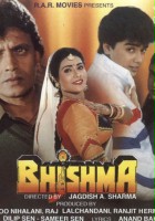 plakat filmu Bhishma