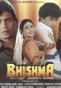 Plakat filmu Bhishma
