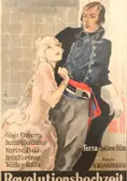 Hans Scheib / Noc miłosna skazańca