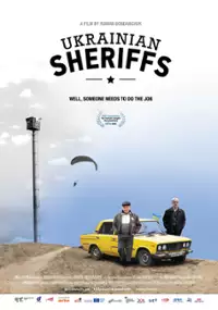 Plakat filmu Ukraińscy szeryfowie