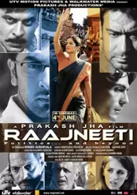 Plakat filmu Raajneeti