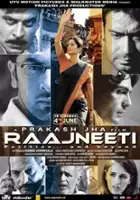 Katrina Kaif / Raajneeti