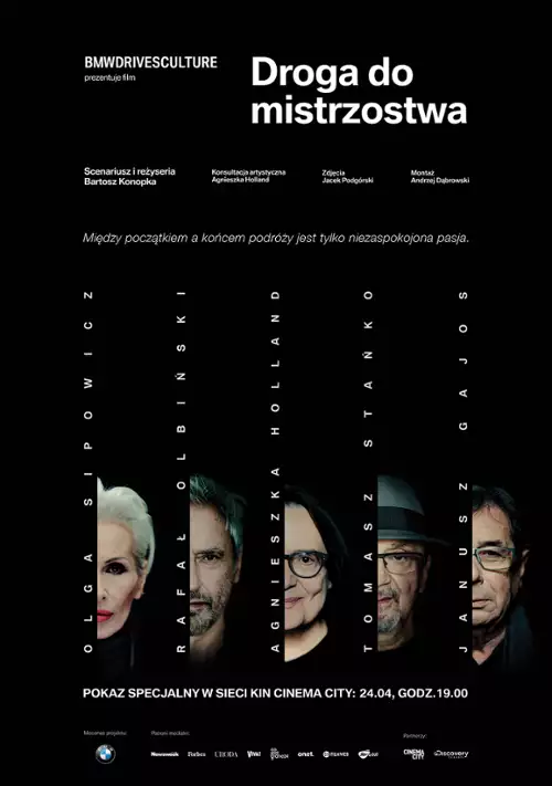 plakat filmu Droga do mistrzostwa