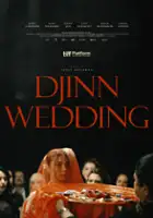 plakat filmuCinlerin D&uuml;ğ&uuml;n&uuml;