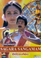 plakat filmu Sagara Sangamam