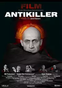 Plakat filmu Antykiller 