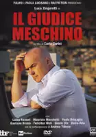 plakat filmu Il giudice meschino