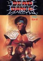 Yasuhiko Takashiba / Dead Dance