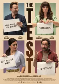 Plakat filmu Próba