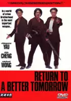 plakat filmu Xin ying xiong ben se