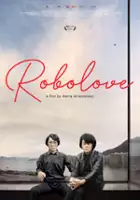 plakat filmu Robolove