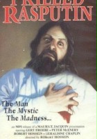 plakat filmu Zabiłem Rasputina