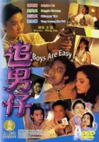 plakat filmu Zhui Nan Zi