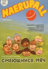 Plakat filmu Naerupall
