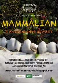 Plakat filmu Mammalian