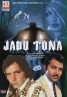 plakat filmu Jadu Tona