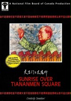 plakat filmu Sunrise Over Tiananmen Square
