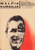 Louis Lettieri / Małpia kuracja