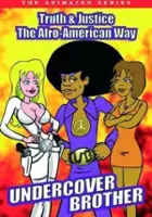 plakat serialu Undercover Brother: The Animated Series