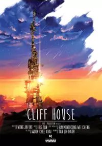 Plakat filmu Dom na klifie
