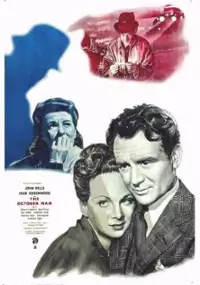 Plakat filmu Urodzony w październiku