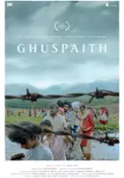 plakat filmu Ghuspaith: Between Borders