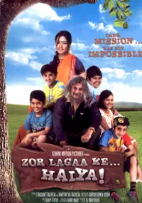 Plakat filmu Zor Lagaa Ke Haiya 