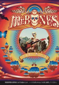 Plakat gry Mr. Bones