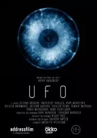 Plakat filmu UFO