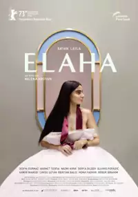 Plakat filmu Elaha