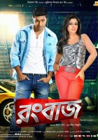 plakat filmu Rangbaaz