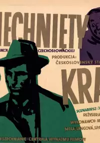 Plakat filmu Uśmiechnięty kraj