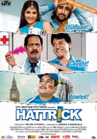 Plakat filmu HatTrick